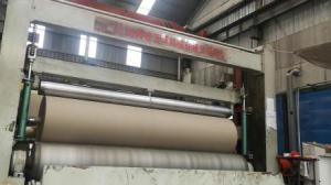 五環機械調試視頻